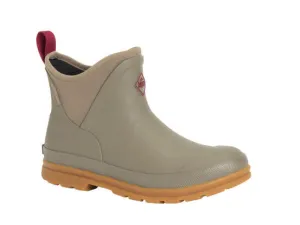 Muck - Women's Muck Originals Ankle Boot
